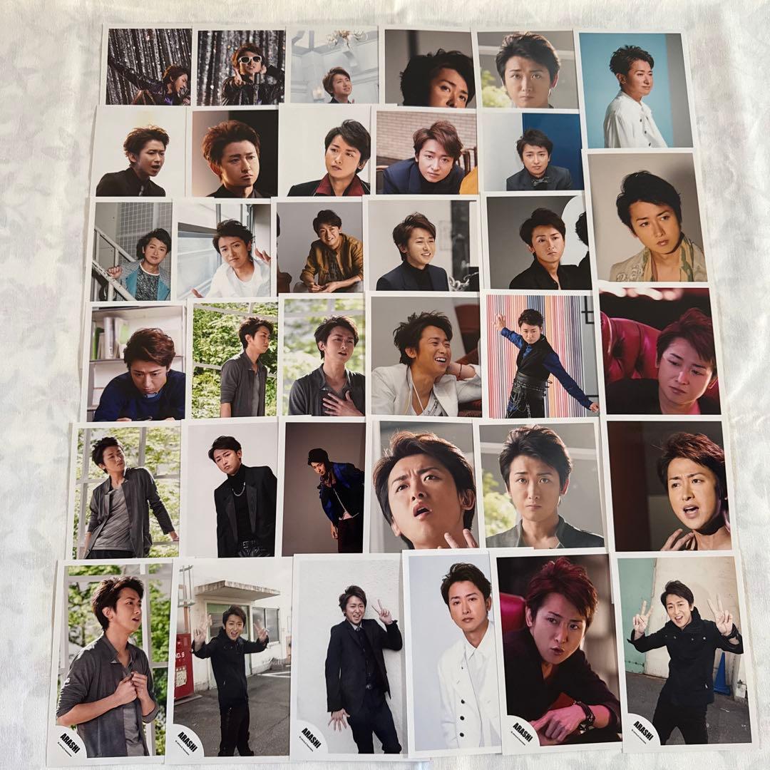 嵐 大野智 公式写真 フォトセット まとめ売り