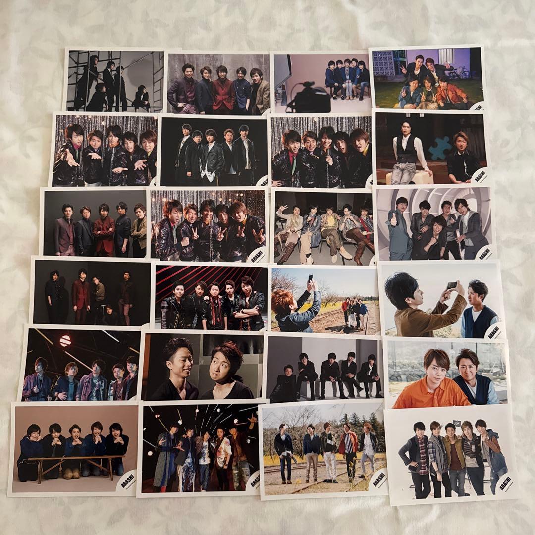 嵐 大野智 公式写真 フォトセット まとめ売り