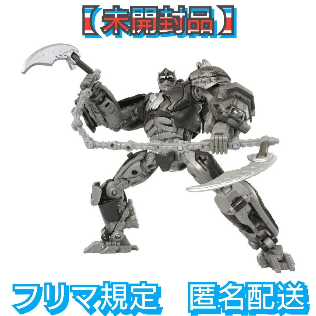 【未開封品】トランスフォーマー スタジオシリーズ　SS-146 エイプリンク