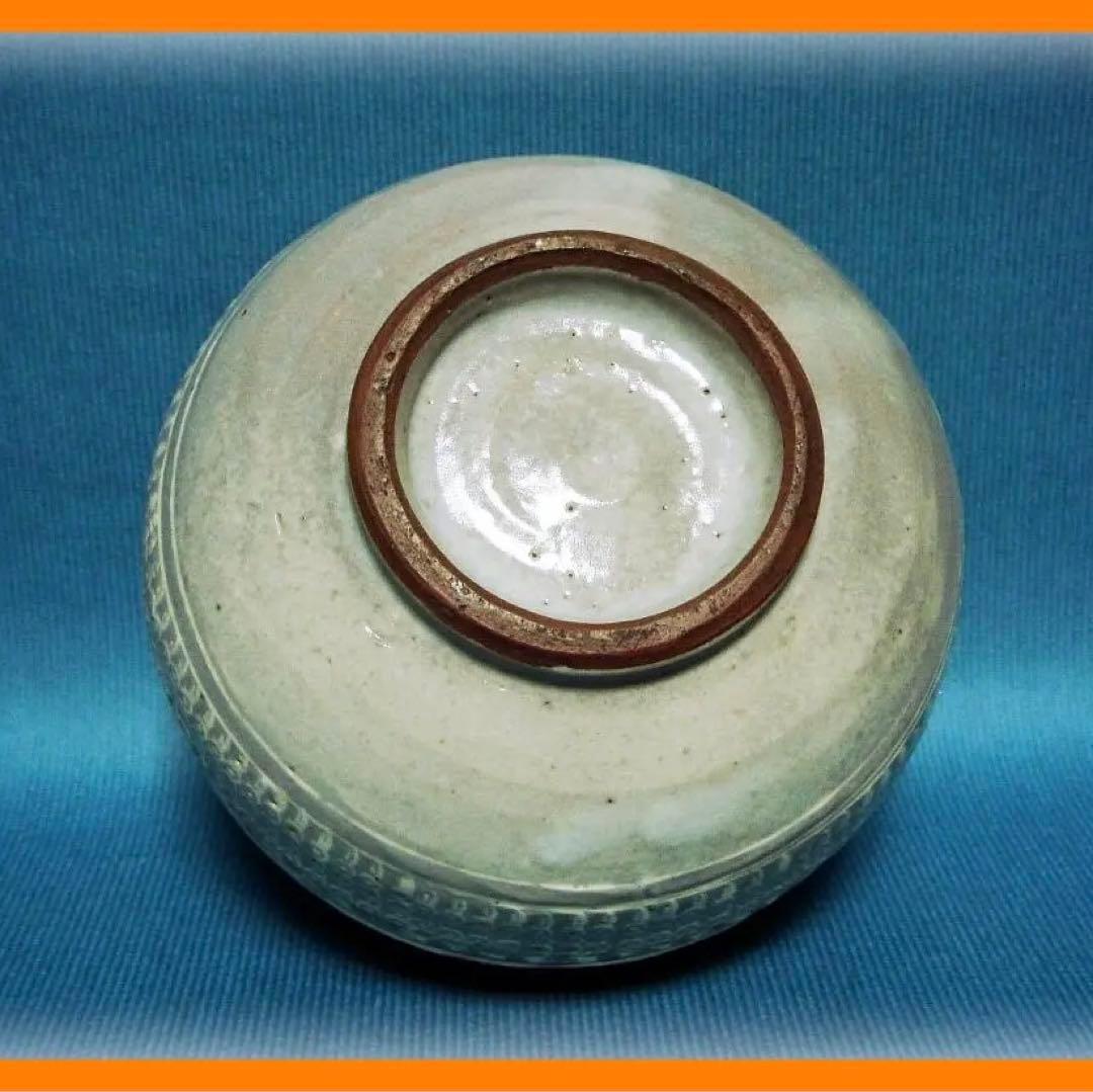 330『三嶋茶碗』　/骨董品 古美術 アンティーク 古玩