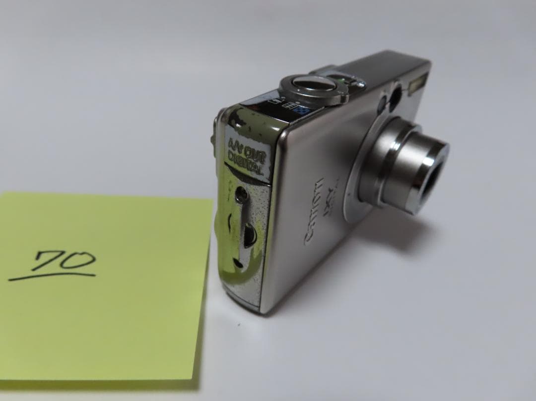 Canon IXY DIGITAL70 シルバー
