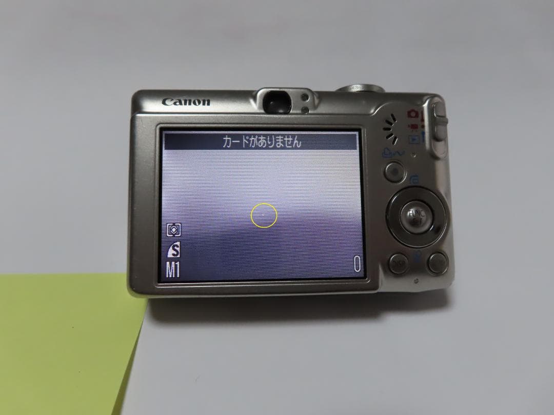 Canon IXY DIGITAL70 シルバー