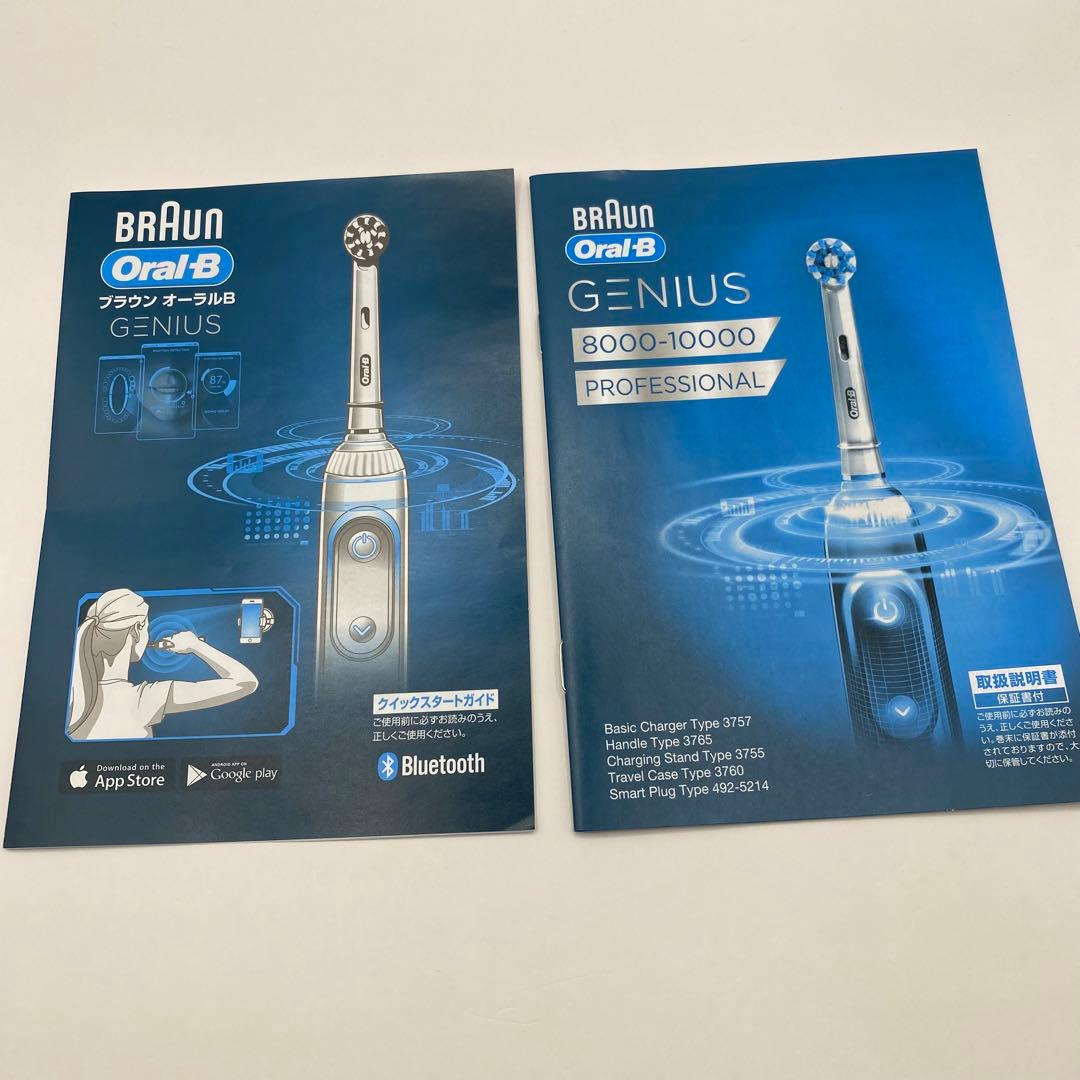 [未使用品]ブラウン　オーラルb ジーニアス　　替えブラシ5本付き
