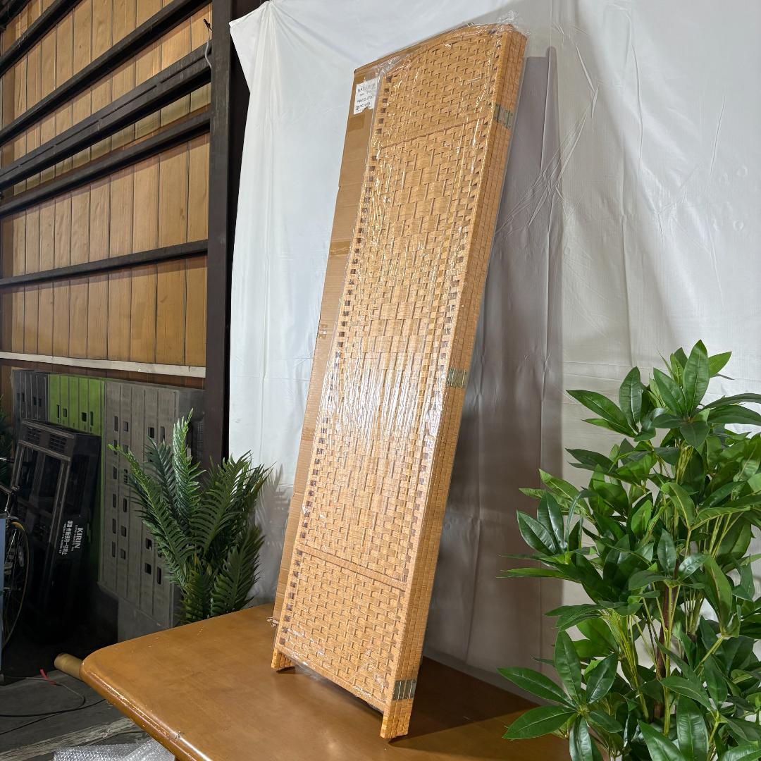 パーテーション 衝立て 4連 部屋 仕切り 屏風 間仕切り