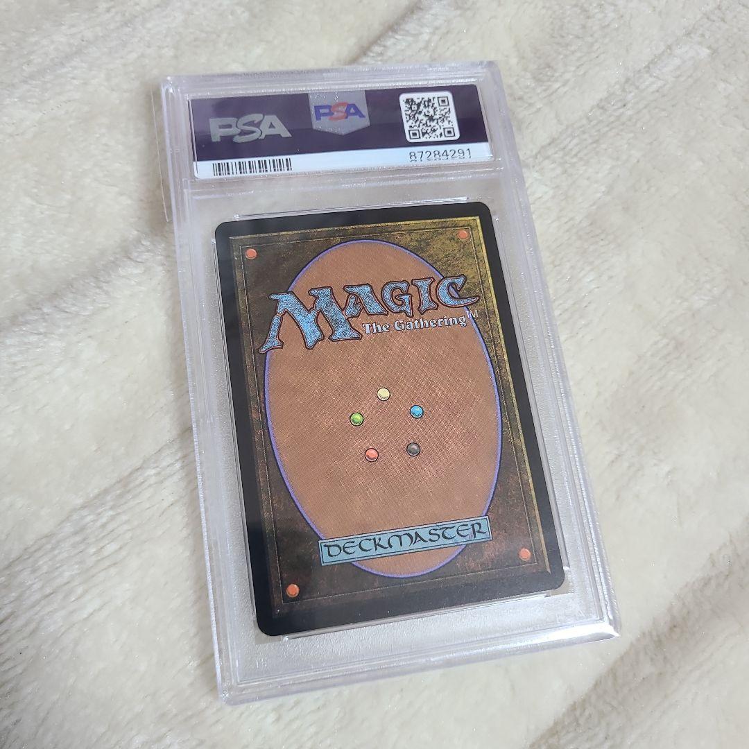 邪神カローナ PSA9 旧枠FOIL EDH MTG