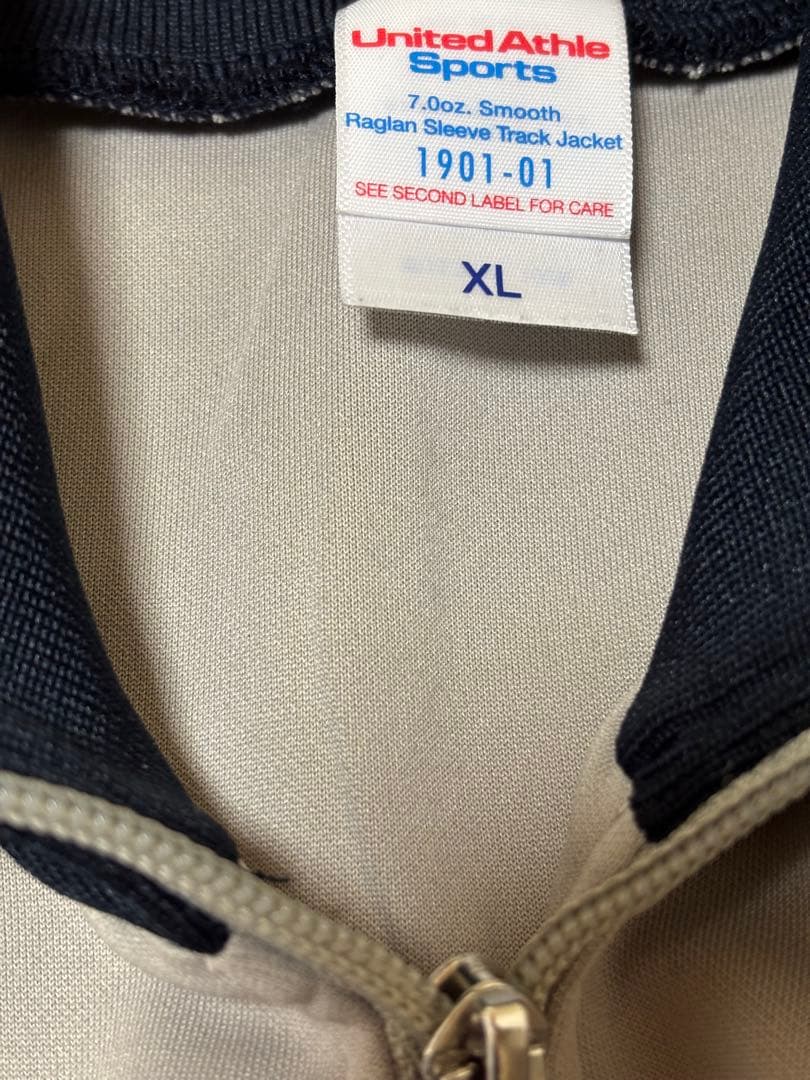 櫻坂46 サクラミーツ　トラックジャケット　XL