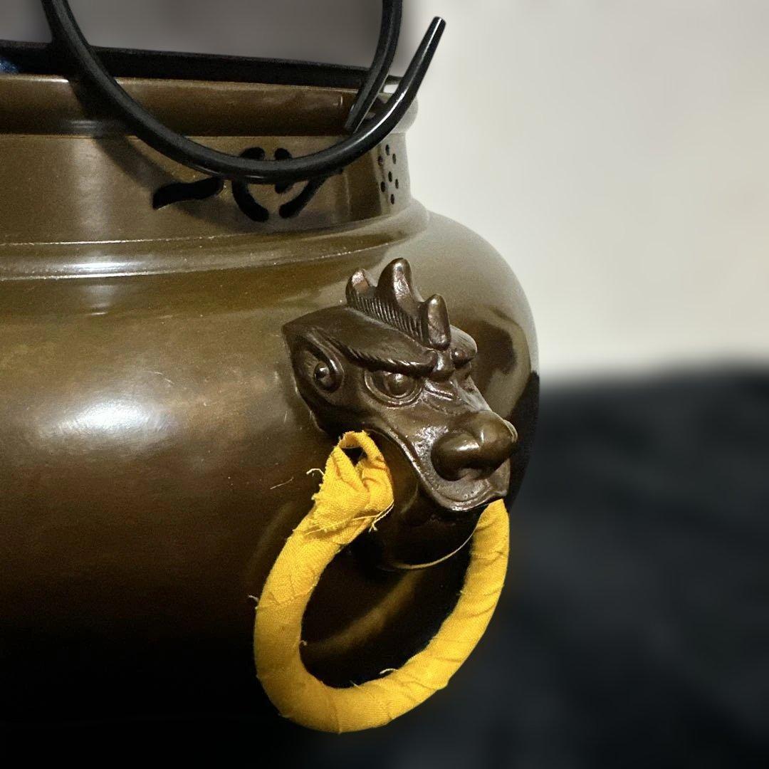 美品 在銘 金森 昭栄 摘み真形釜添え 唐銅鬼面風炉 銅製 茶釜 鉄瓶