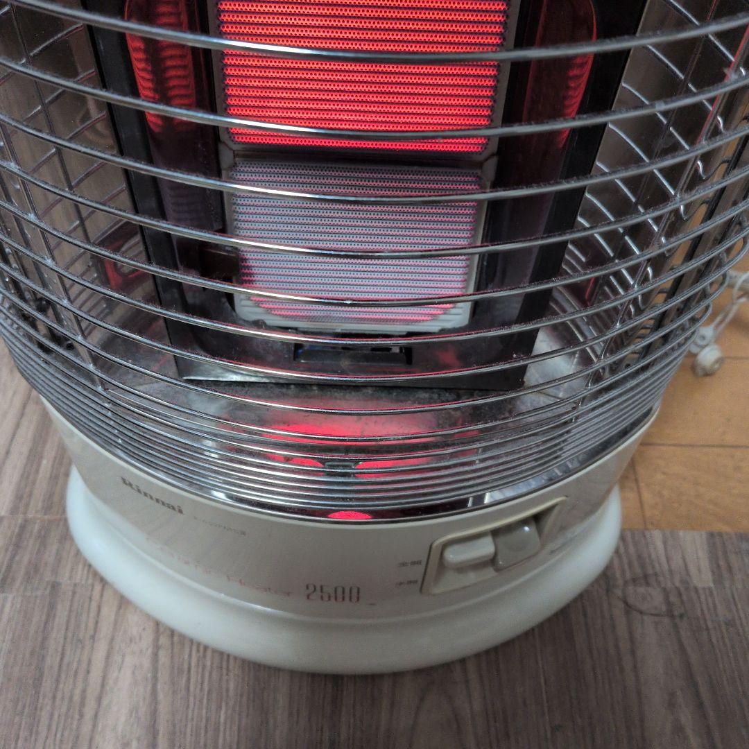 ガスストーブ 2500W ホワイト