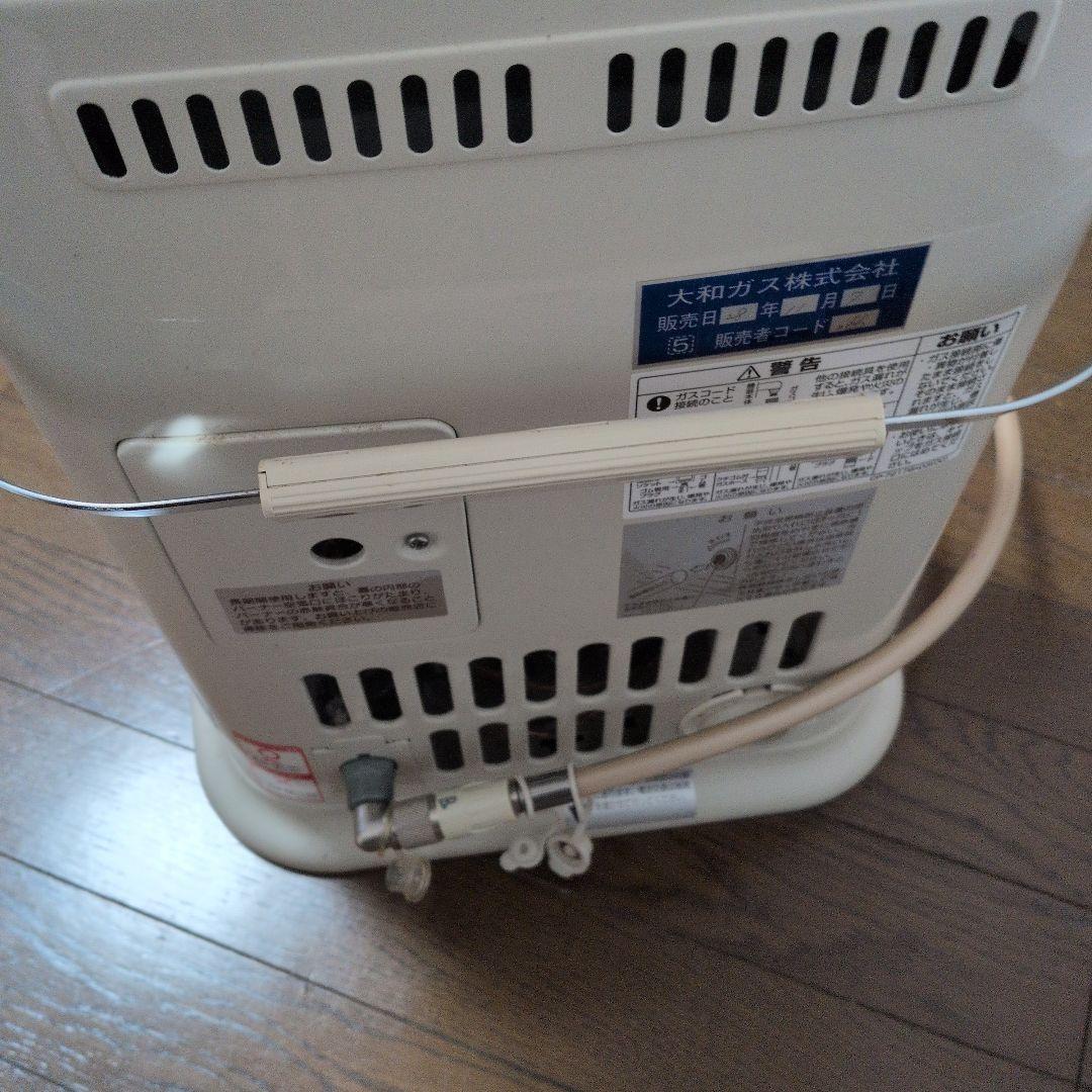 ガスストーブ 2500W ホワイト