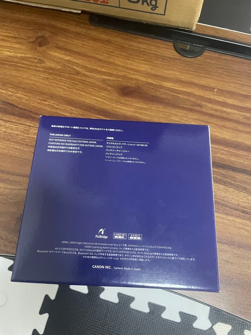 【新品・未使用】キヤノン　POWERSHOT SX740 HS ブラック