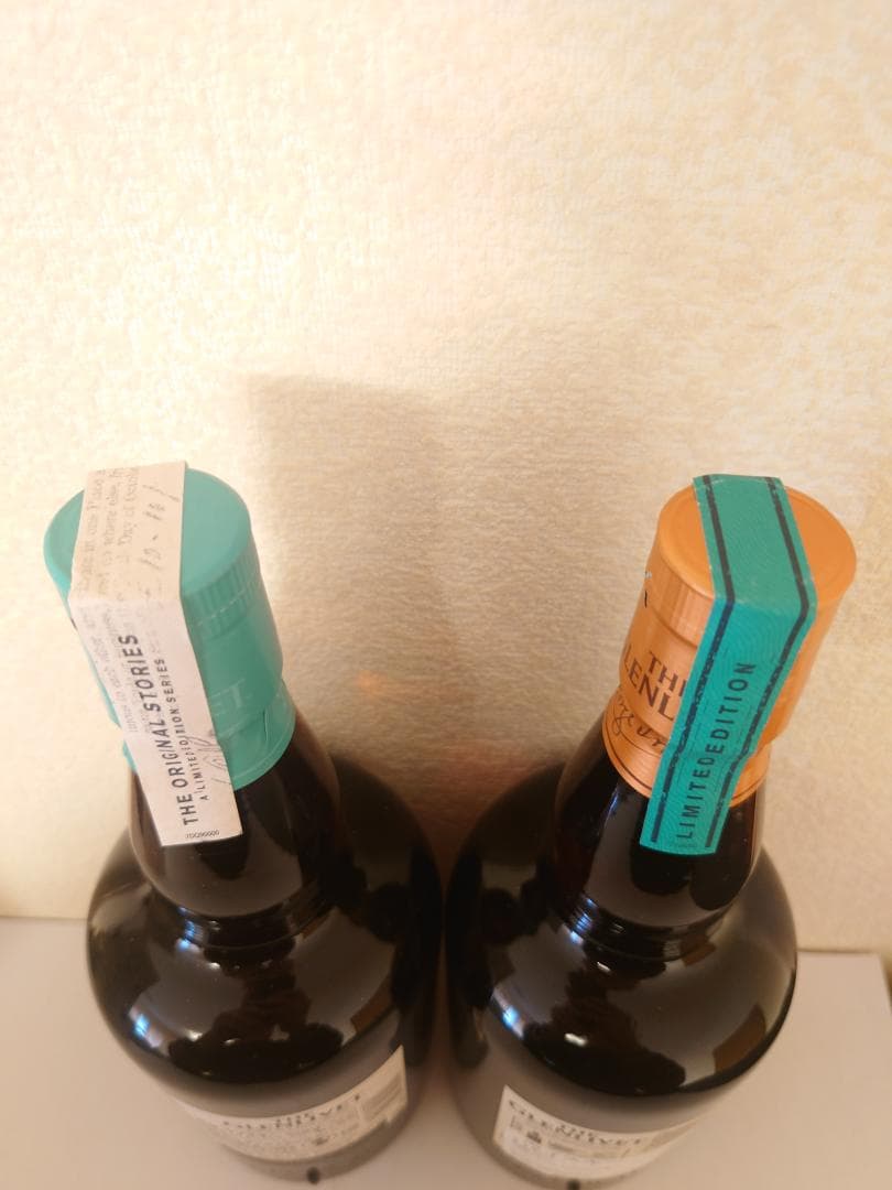 【新品未開封】グレンリベット 12年 限定ボトル 2本セット