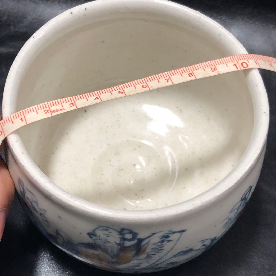 美しい古美術◼️蔵から富士山を眺めながら不老長寿を語らう仙人の抹茶茶碗が出て来た。