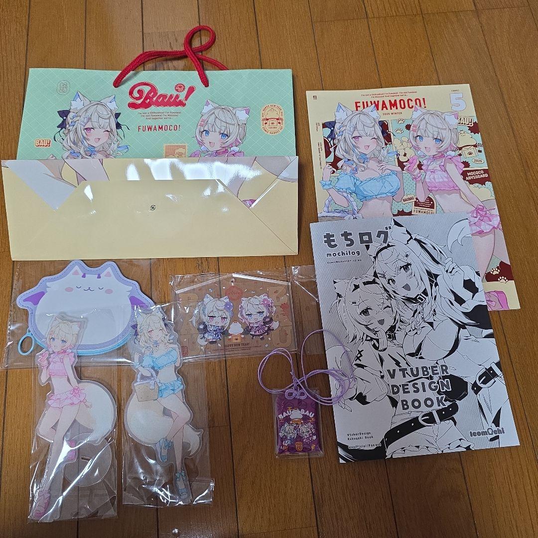 Fuwamoco c107 フワモコ イコモチ グッズセット