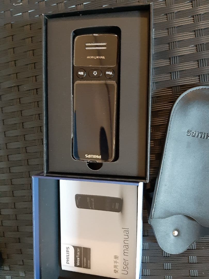 超特価！一流ブランド PHILIPS高級翻訳機 定価約58000円。プレゼント付
