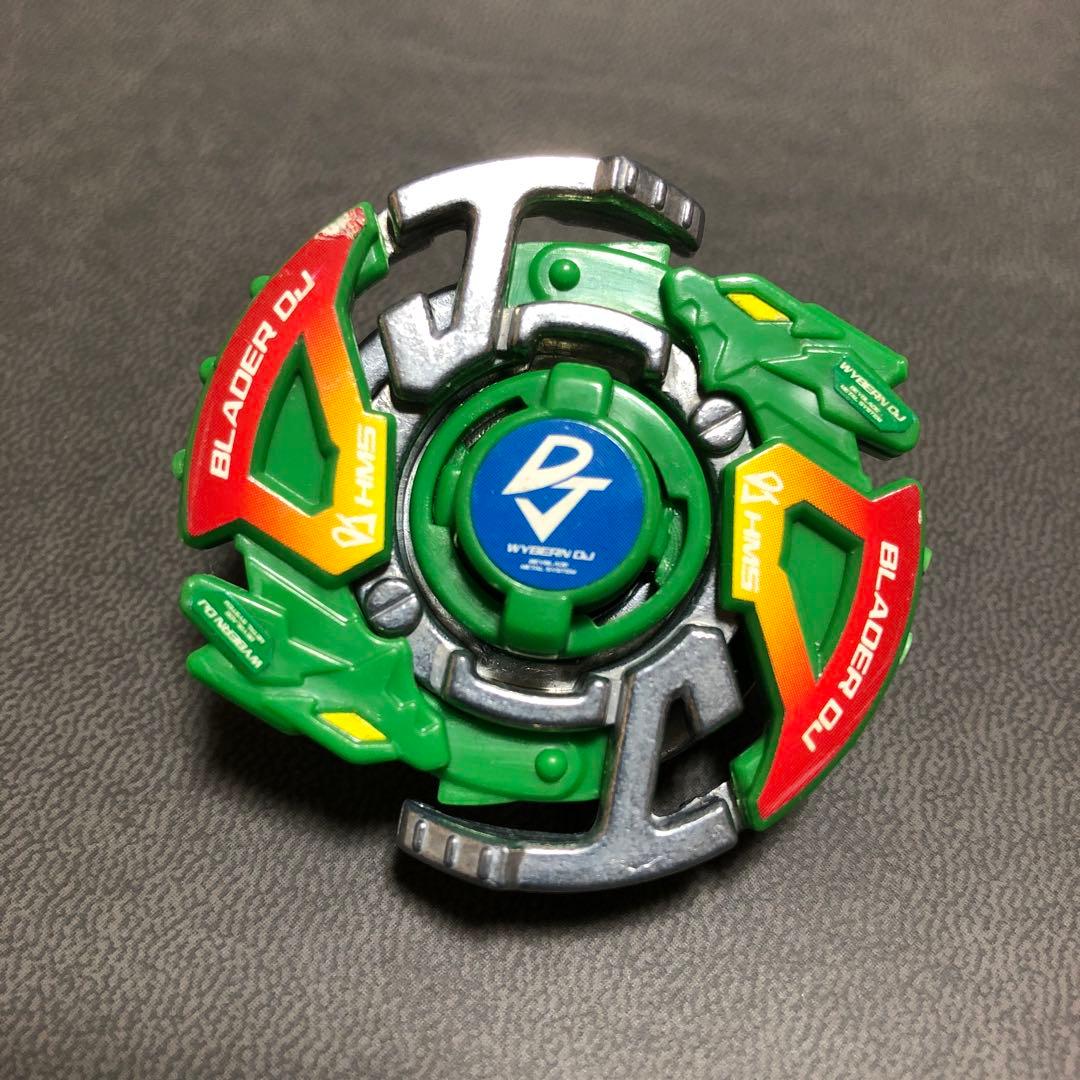 爆転シュート ベイブレードHMS ワイバーンDJ グリーン 組立て品（中古品）2