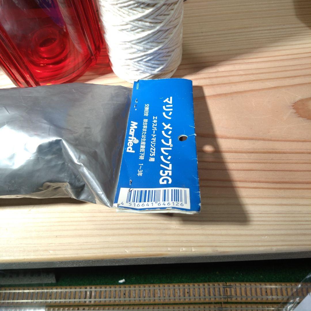 ☆マーフィードエビ専用浄水器/シュリンプエキスパート75☆