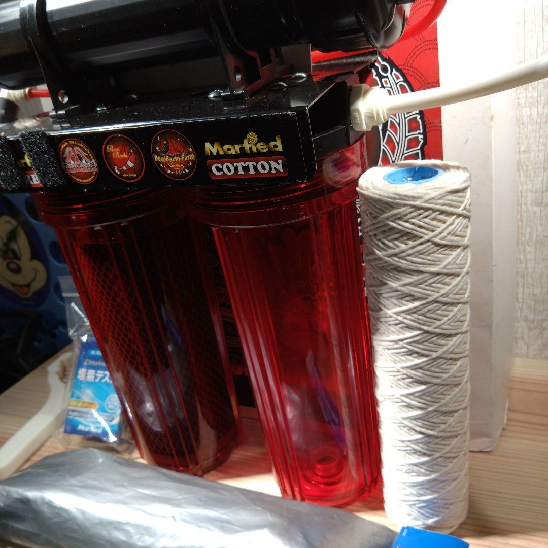 ☆マーフィードエビ専用浄水器/シュリンプエキスパート75☆