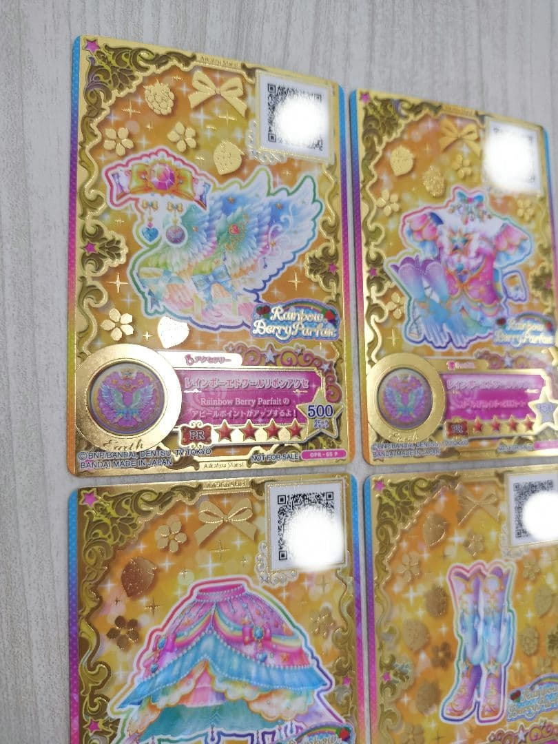 アイカツスターズ　ルーレット当選カード