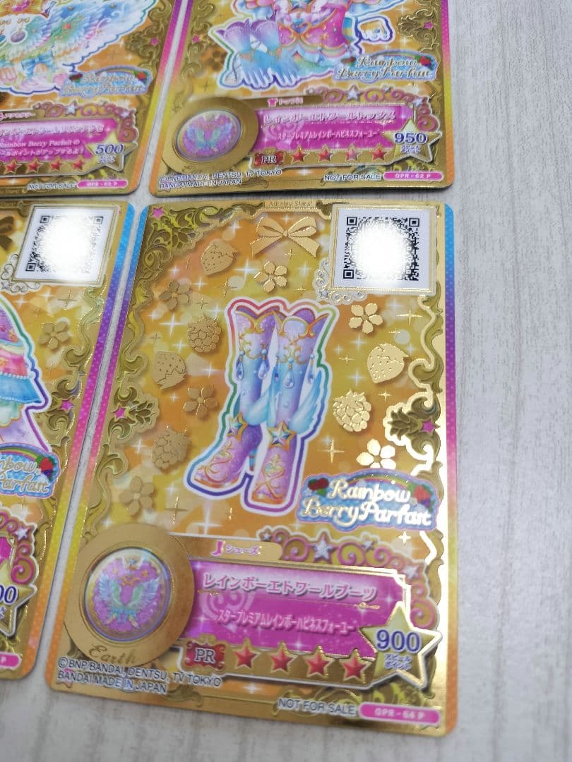 アイカツスターズ　ルーレット当選カード