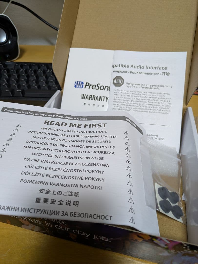 PreSonus STUDIO 24c オーディオインターフェイス 本体