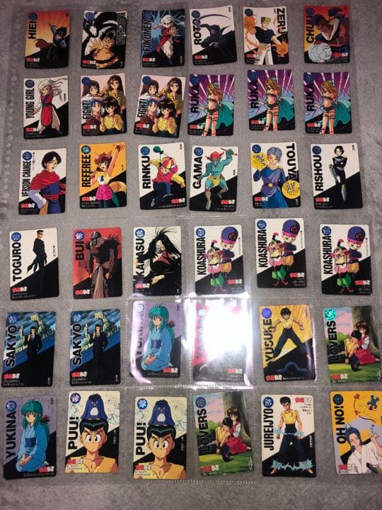 幽遊白書カード スラムダンクカード