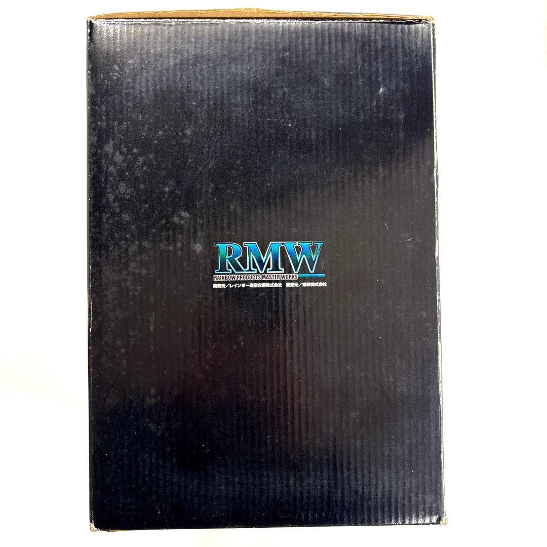 レインボー造型企画 RMW 仮面ライダー ストロンガー 1/2マスク