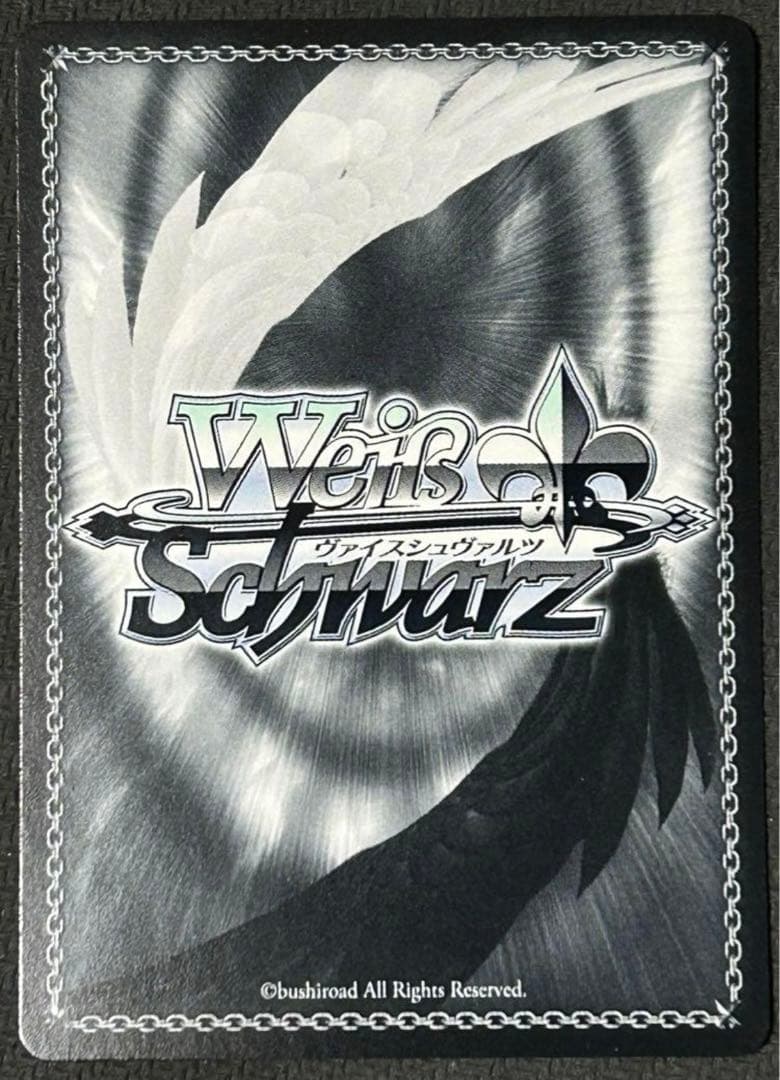 WS ヴァイスシュヴァルツ アズールレーン アズレン 土佐 SP サイン