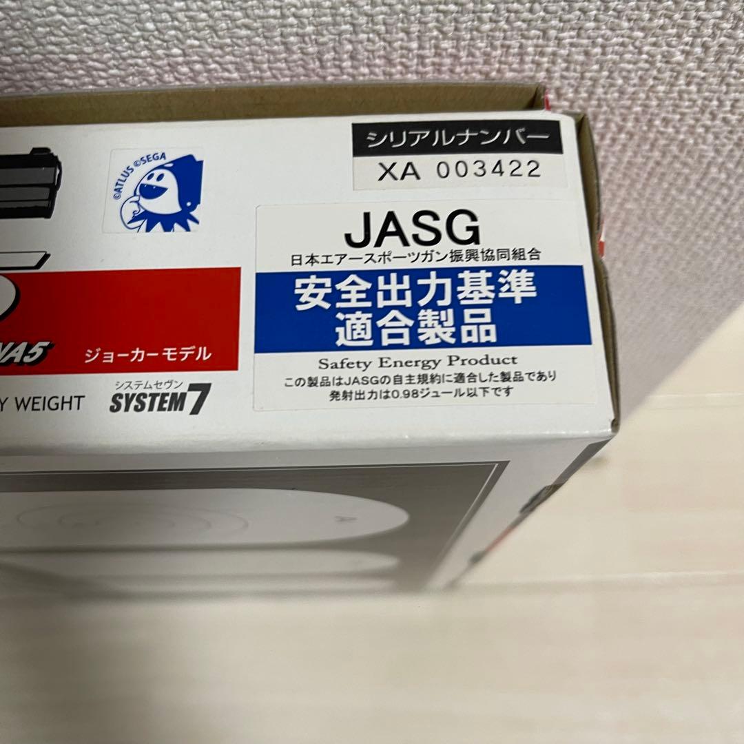 【美品】KSC TT33 ペルソナ５ ジョーカーモデル　ガスガン　東京マルイ