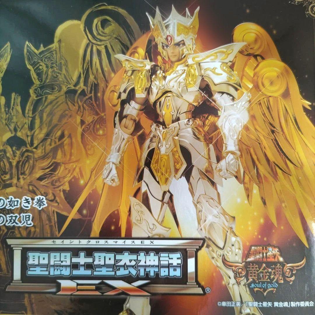 ✨未使用品✨聖闘士聖衣神話EX ジェミニサガ✨神聖衣✨修正BOX無し