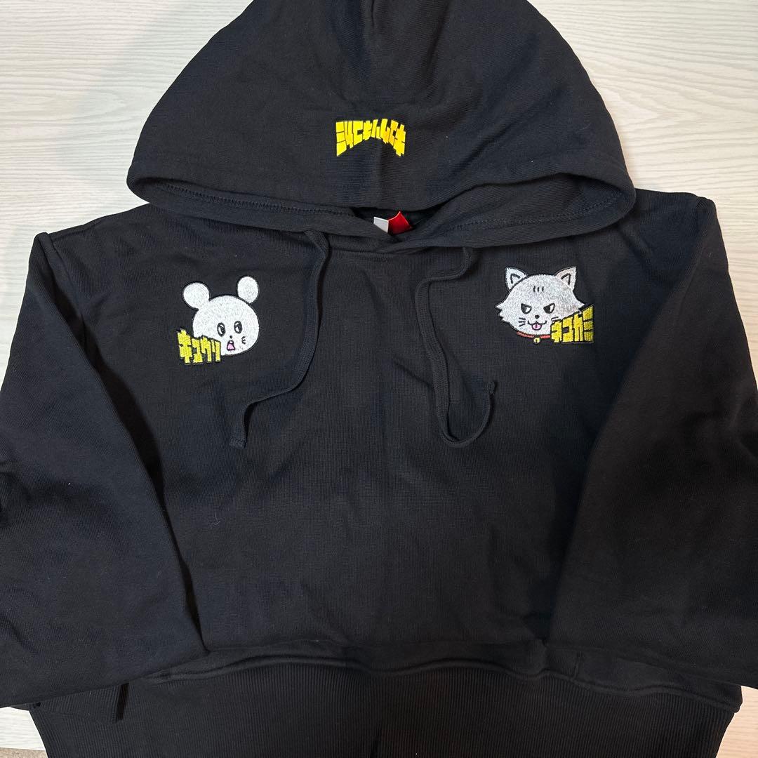 キュウソネコカミ（オモイヤリ&マナー）パーカー