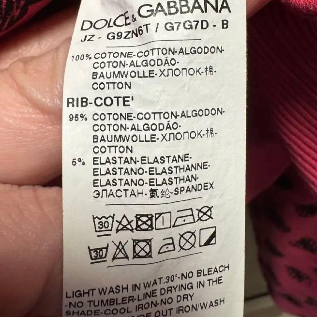 希少3点セット DOLCE & GABBANA DGハート 総柄コレクション L