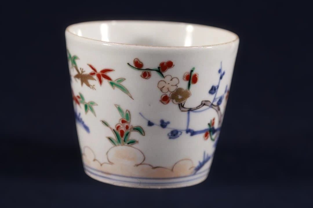 448 古伊万里色絵松竹梅図蕎麦猪口　江戸中期