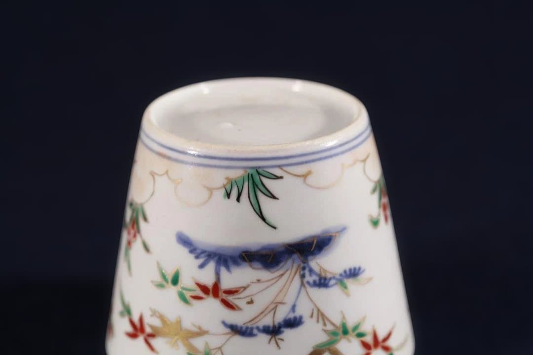 448 古伊万里色絵松竹梅図蕎麦猪口　江戸中期