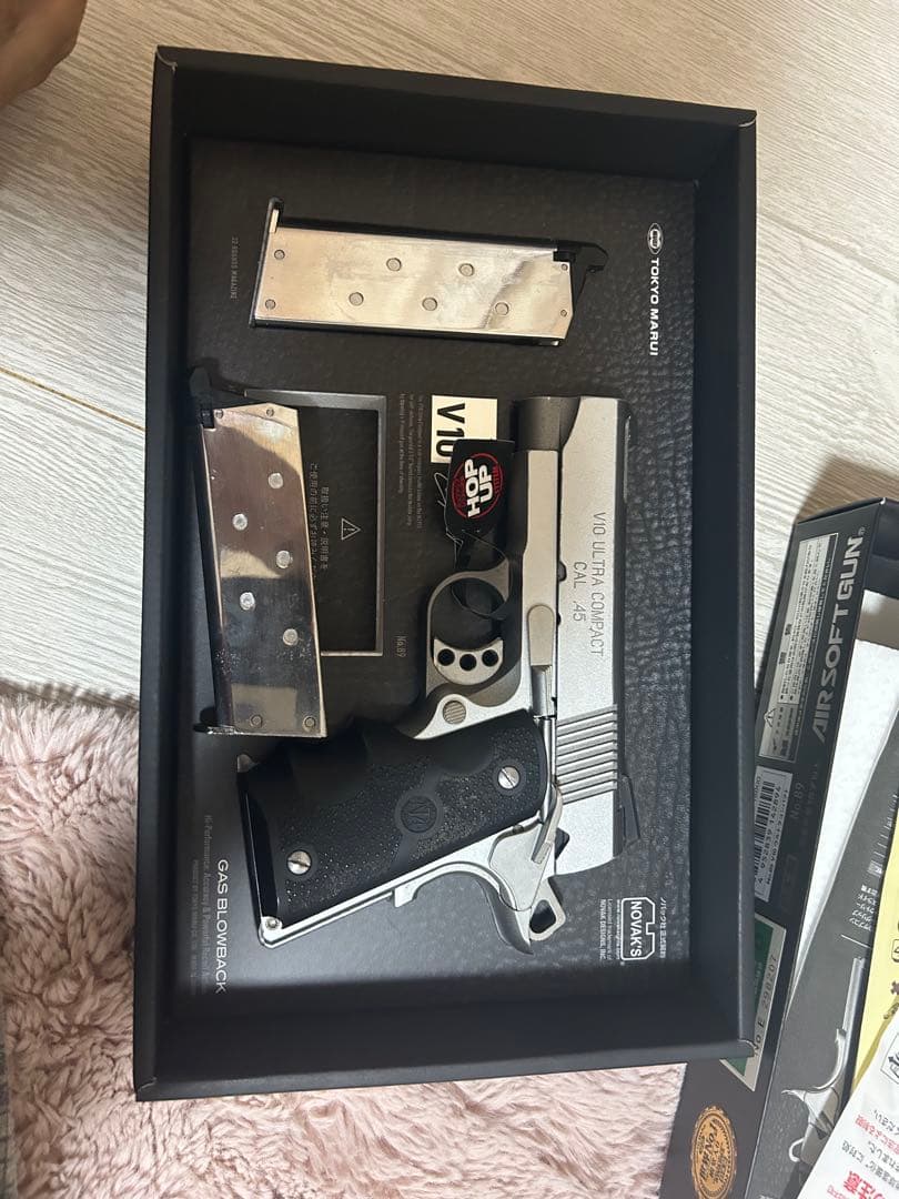 東京マルイ V10 ガスブロ 即購入の方値引きします