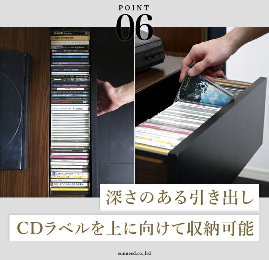 木製 レコードラック LP収納 濃いブラウン 楽天購入