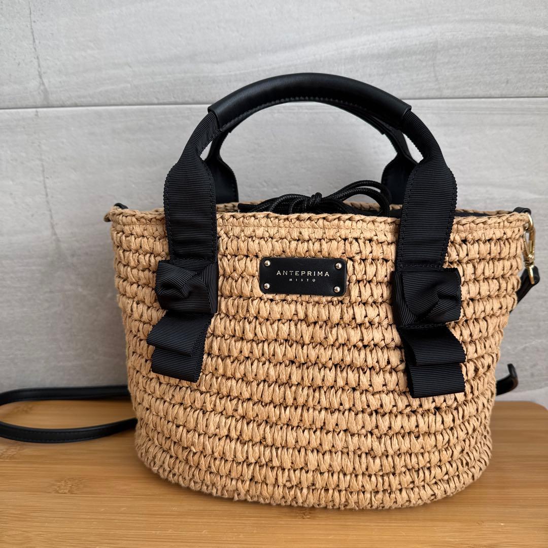 ANTEPRIMA アンテプリマ ミスト オルタ ラフィア 2way カゴバック