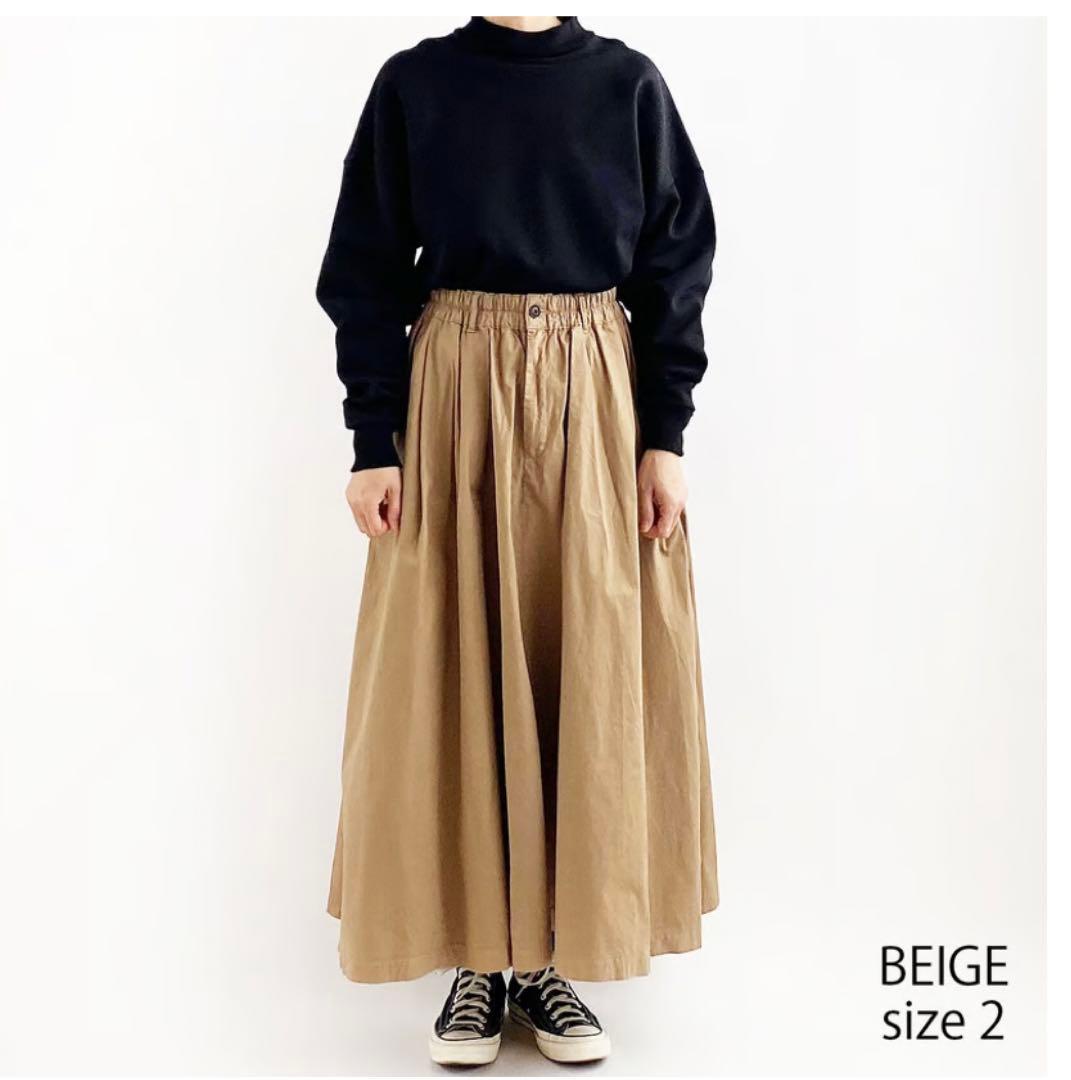 HARVESTYハーベスティ　サーカスパンツ　カルメンスカート