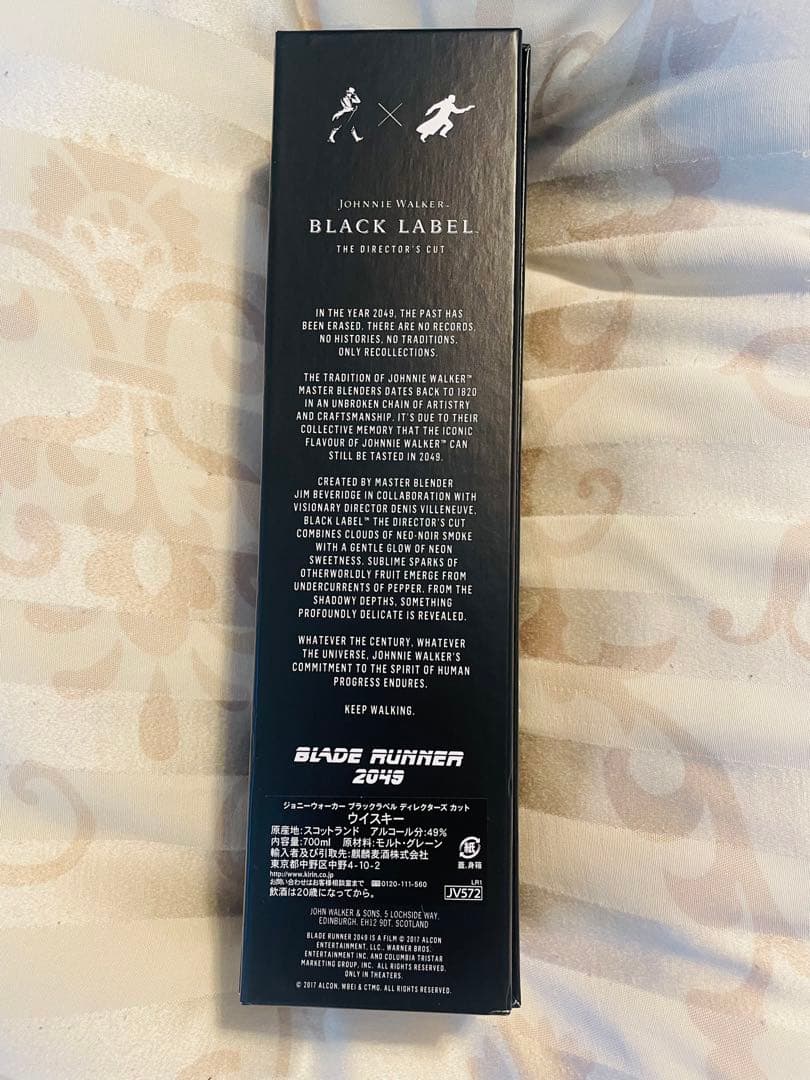 レア限定品⭐︎ジョニーウォーカーブラックラベル ブレードランナー