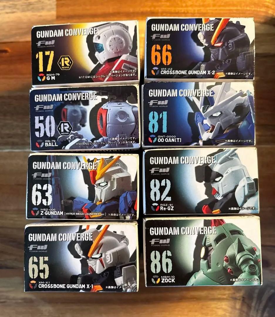 【未開封】GUNDAM CONVERGE まとめ売り