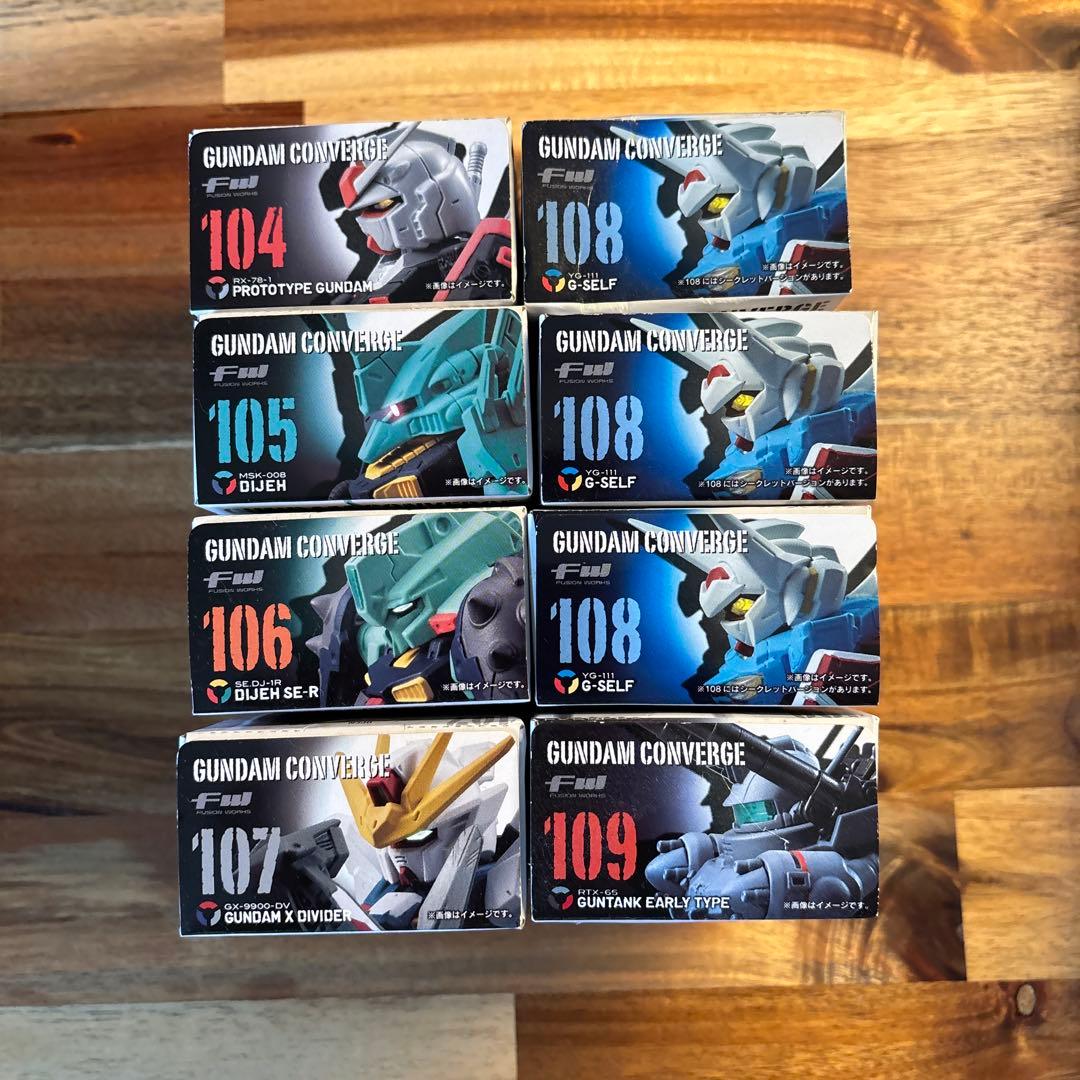 【未開封】GUNDAM CONVERGE まとめ売り