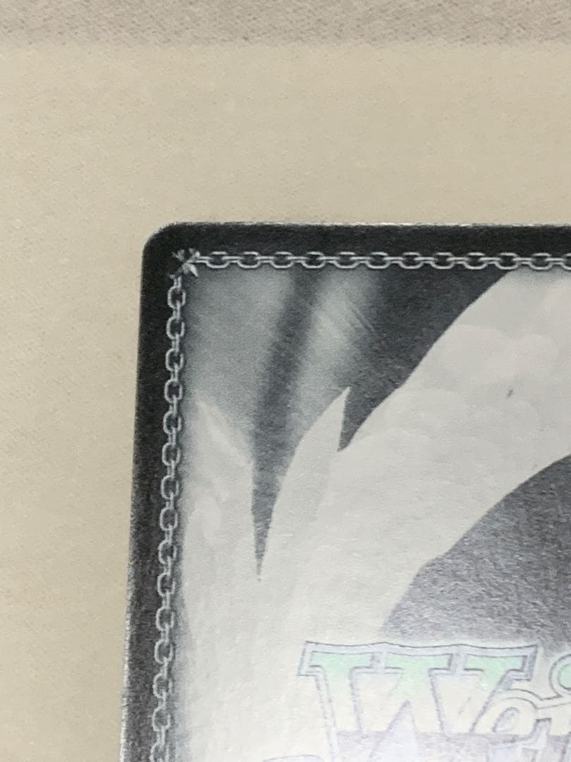 WS 五等分の花嫁∬ 不器用な恋心　中野一花　SSP ヴァイスシュヴァルツ