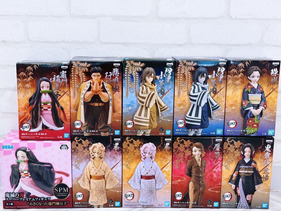 鬼滅の刃 未開封フィギュア10個セット 絆の装 鬼の装 SPM