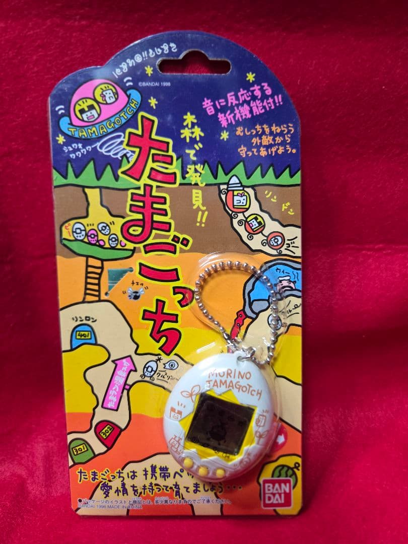 【新品未開封】森で発見!!たまごっち