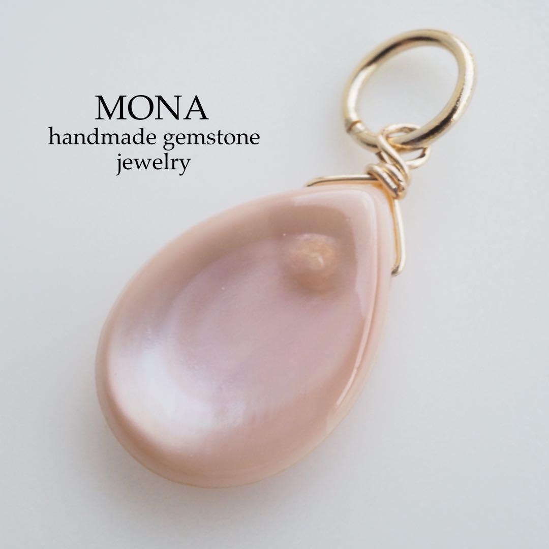 【はくとん( 'ω')ŧ‹\"ŧ‹\"】希少石チャロアイトの大粒枠留トップ