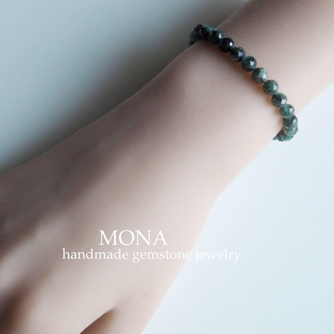 【はくとん( 'ω')ŧ‹\"ŧ‹\"】希少石チャロアイトの大粒枠留トップ