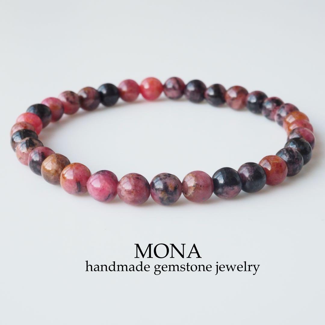 【はくとん( 'ω')ŧ‹\"ŧ‹\"】希少石チャロアイトの大粒枠留トップ