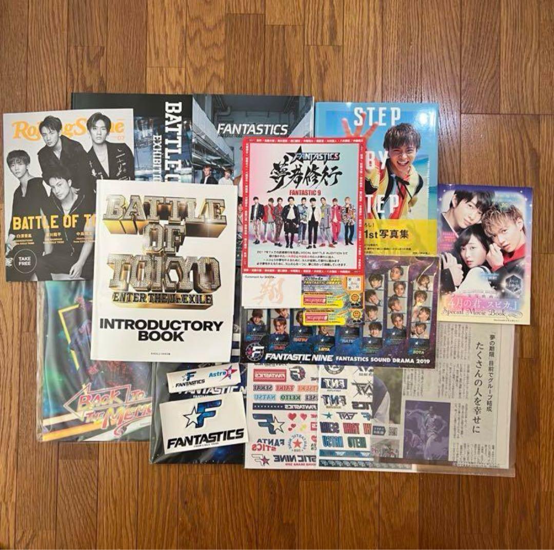 澤本夏輝 まとめ セットFANTASTICS 缶バッジ クッション