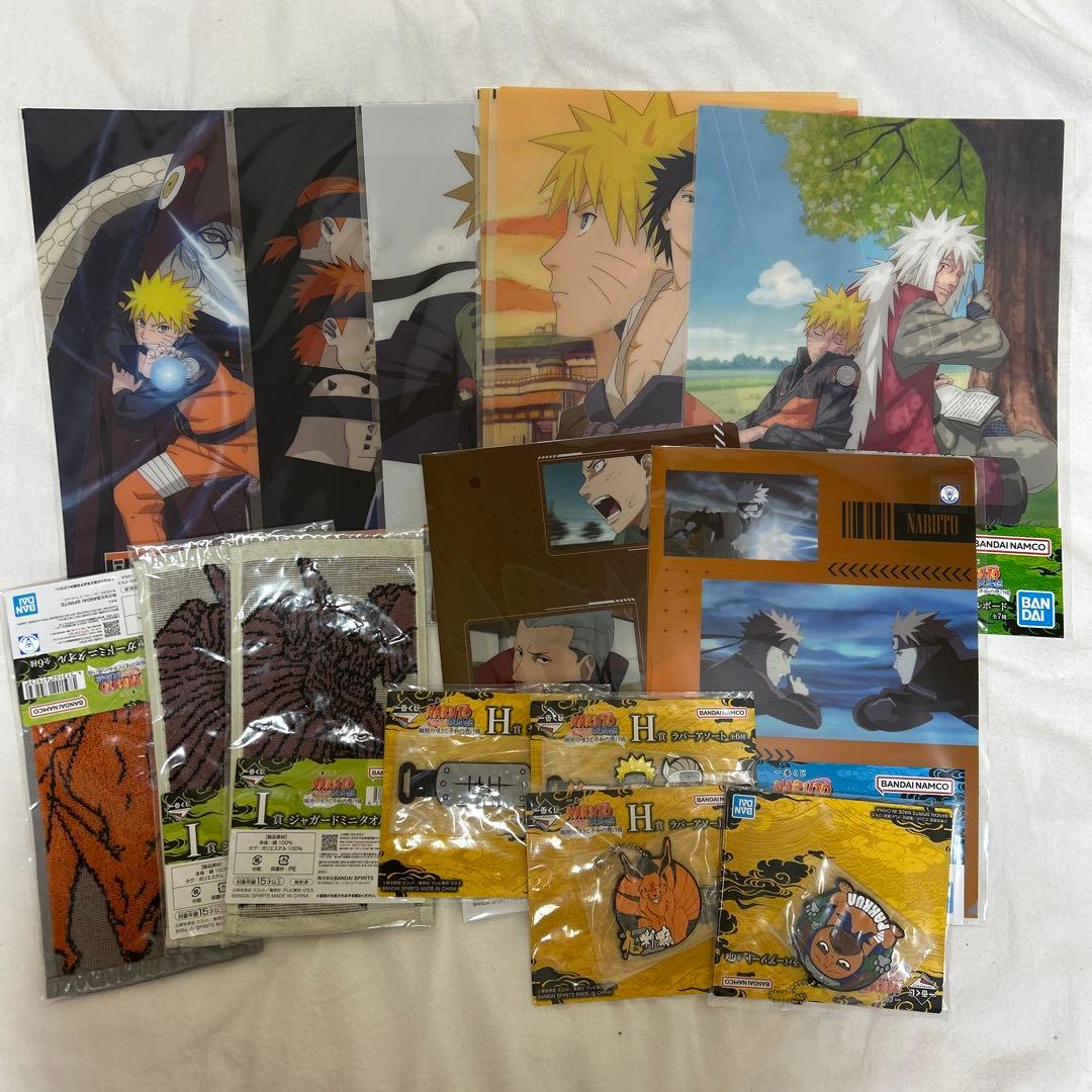 【おまけ付き】NARUTO 一番くじ うずまきナルト(妖狐の衣六本目)ラストワン