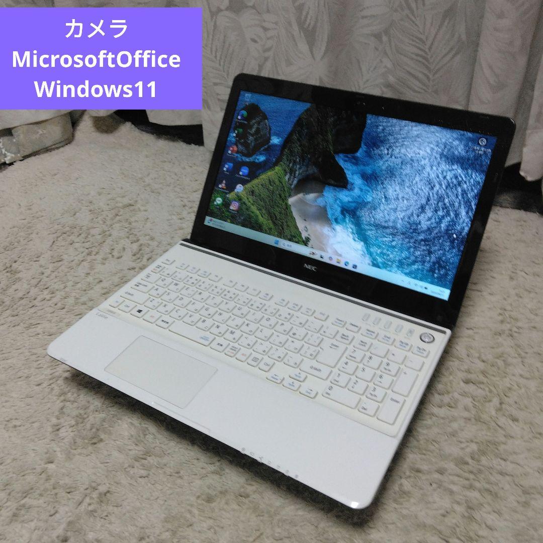 千40 超特価 カメラ Office CPU i5ノートパソコン