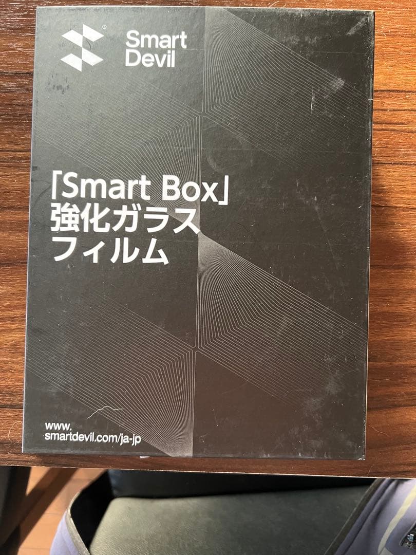 Apple iPad mini 第7世代　パープル本体　充電器　箱